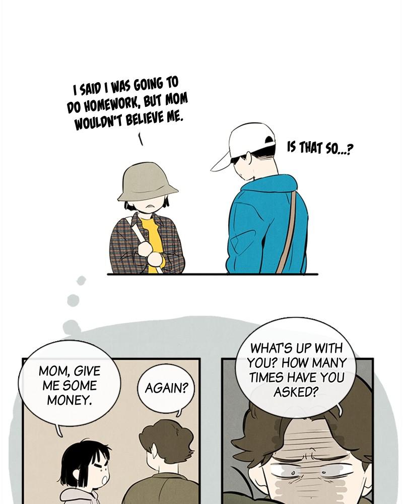 Read After School Lessons for Unripe Apples EN Manga Online