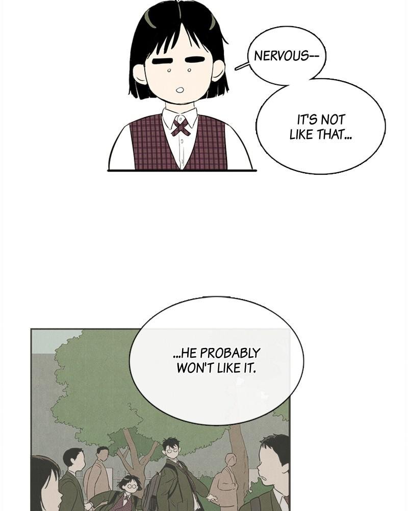 Read After School Lessons for Unripe Apples EN Manga Online