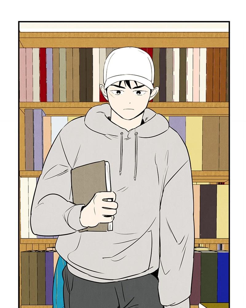 Read After School Lessons for Unripe Apples EN Manga Online