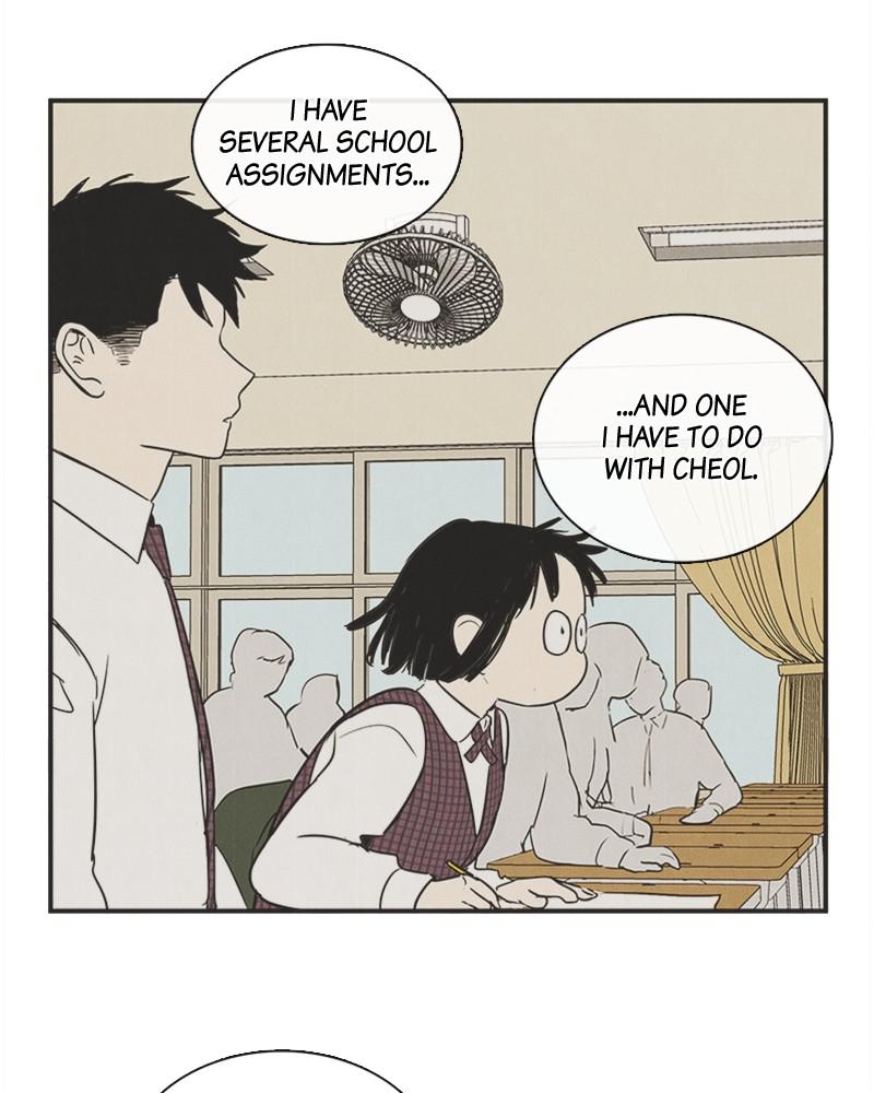 Read After School Lessons for Unripe Apples EN Manga Online