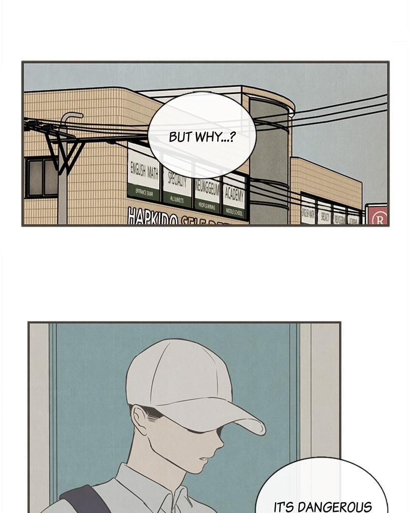 Read After School Lessons for Unripe Apples EN Manga Online