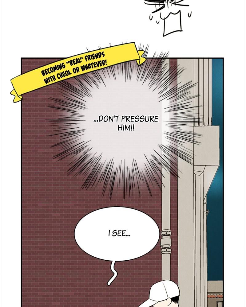 Read After School Lessons for Unripe Apples EN Manga Online