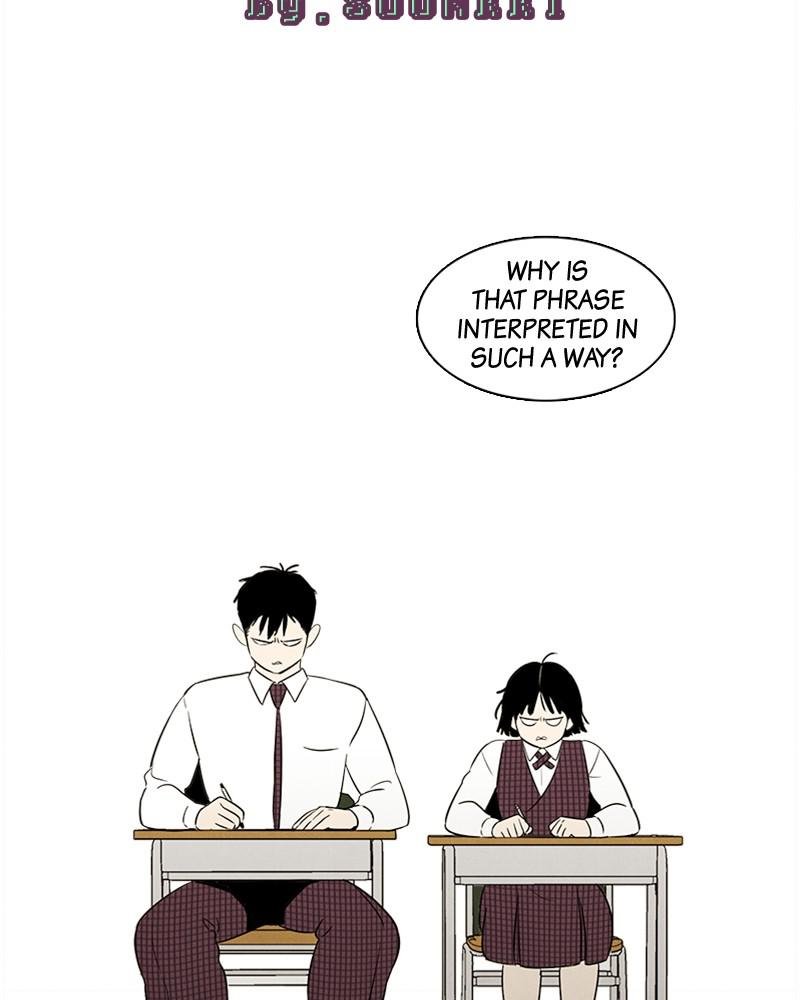 Read After School Lessons for Unripe Apples EN Manga Online