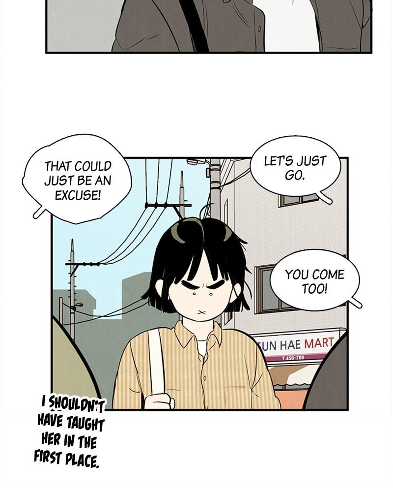 Read After School Lessons for Unripe Apples EN Manga Online