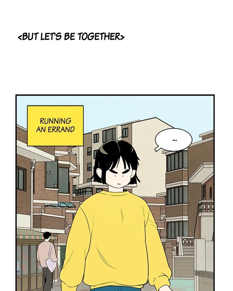 Read After School Lessons for Unripe Apples EN Manga Online