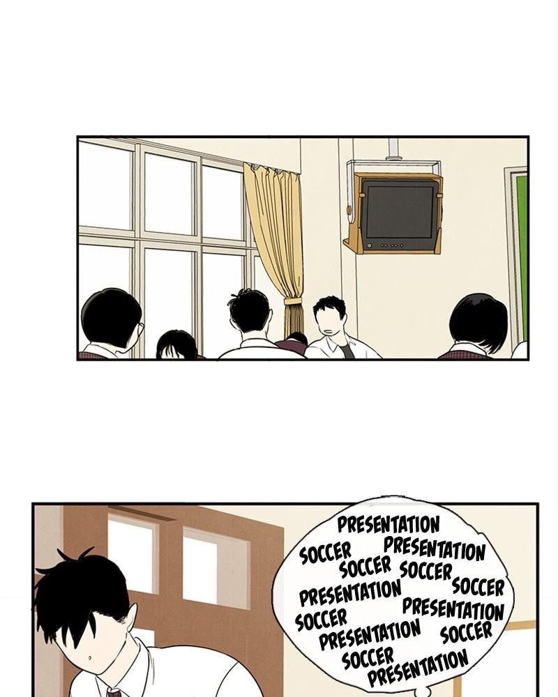 Read After School Lessons for Unripe Apples EN Manga Online