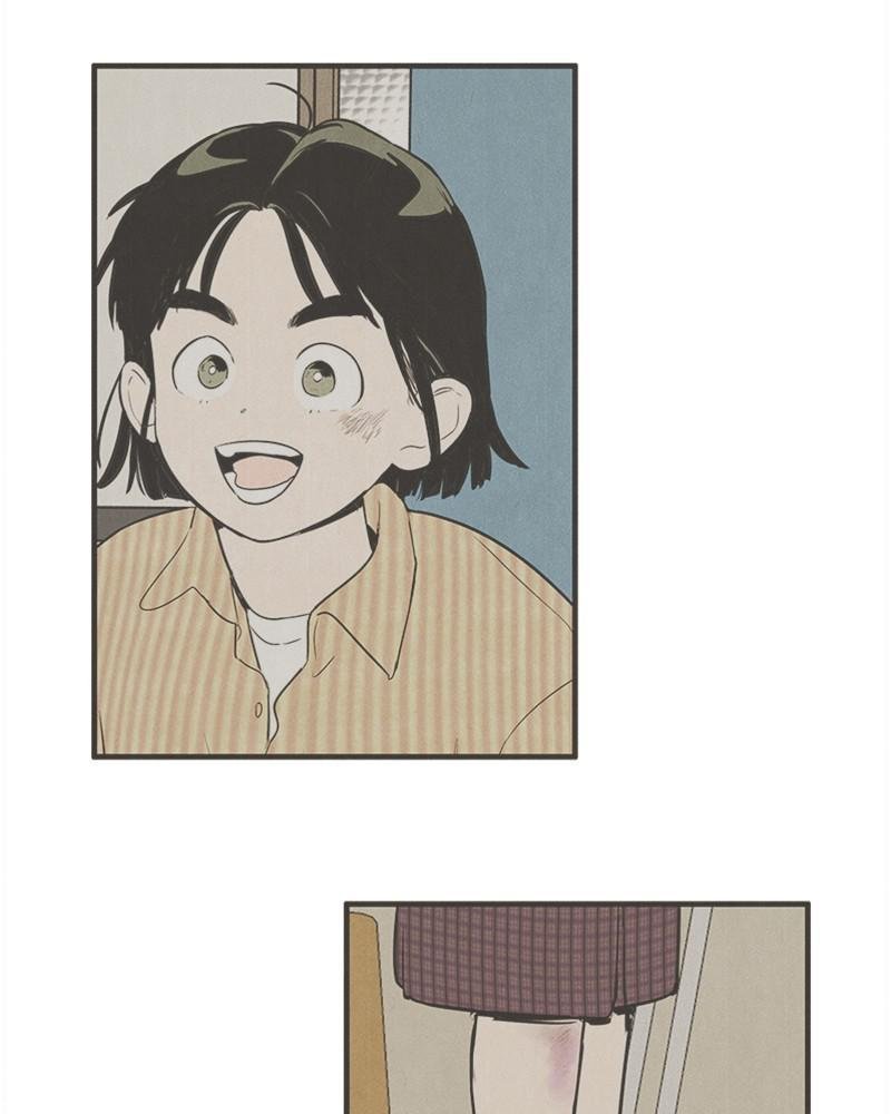 Read After School Lessons for Unripe Apples EN Manga Online