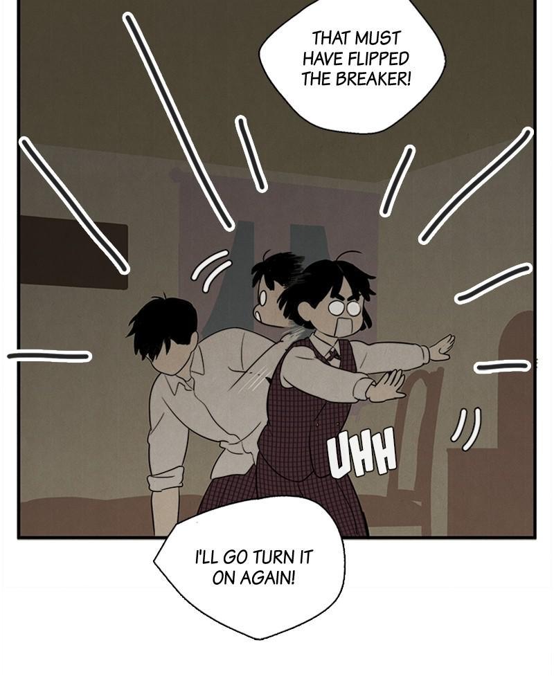 Read After School Lessons for Unripe Apples EN Manga Online