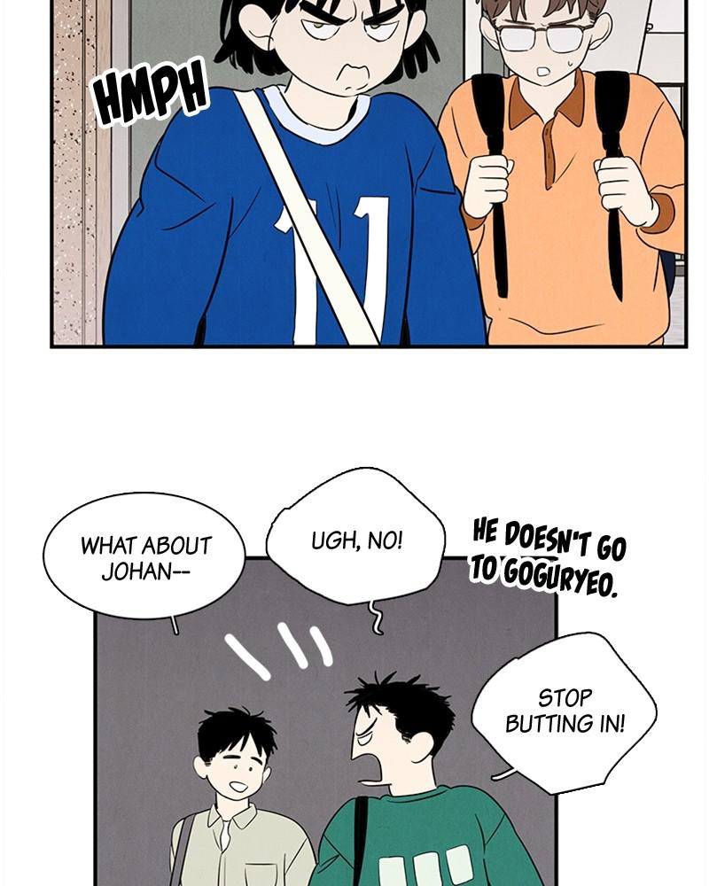 Read After School Lessons for Unripe Apples EN Manga Online