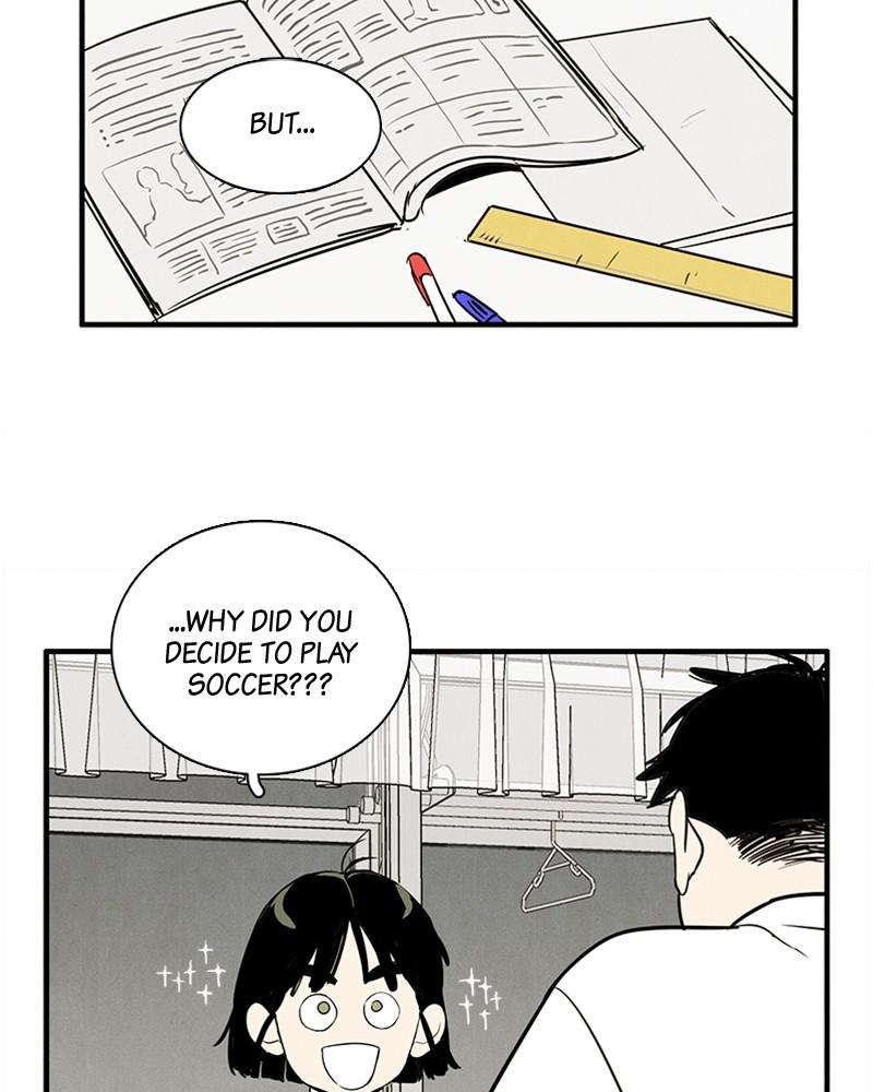 Read After School Lessons for Unripe Apples EN Manga Online