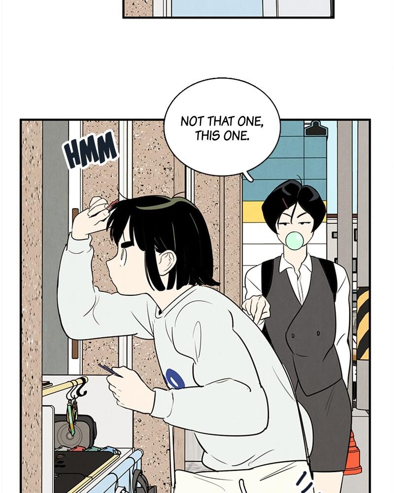 Read After School Lessons for Unripe Apples EN Manga Online