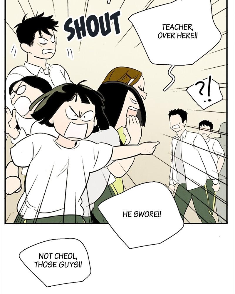 Read After School Lessons for Unripe Apples EN Manga Online