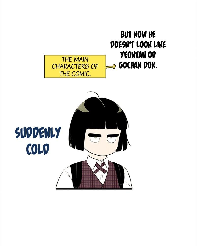 Read After School Lessons for Unripe Apples EN Manga Online