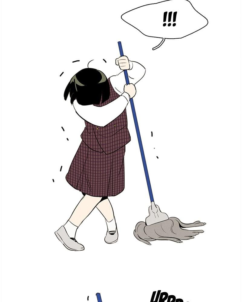 Read After School Lessons for Unripe Apples EN Manga Online