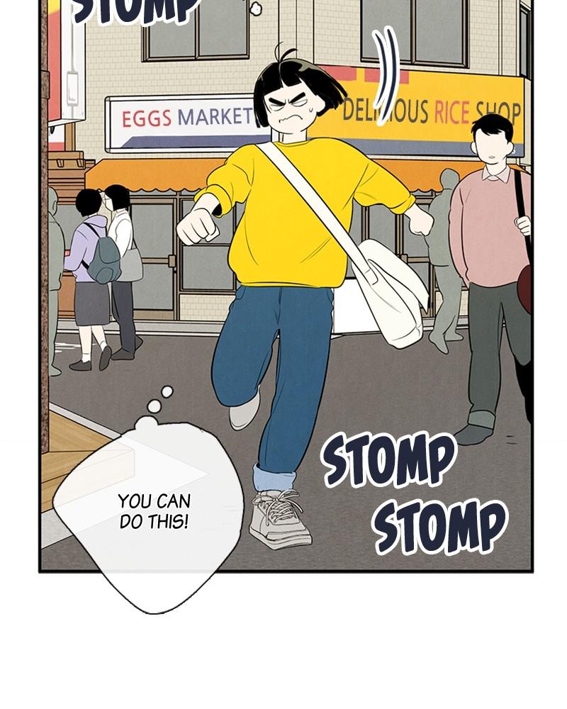 Read After School Lessons for Unripe Apples EN Manga Online