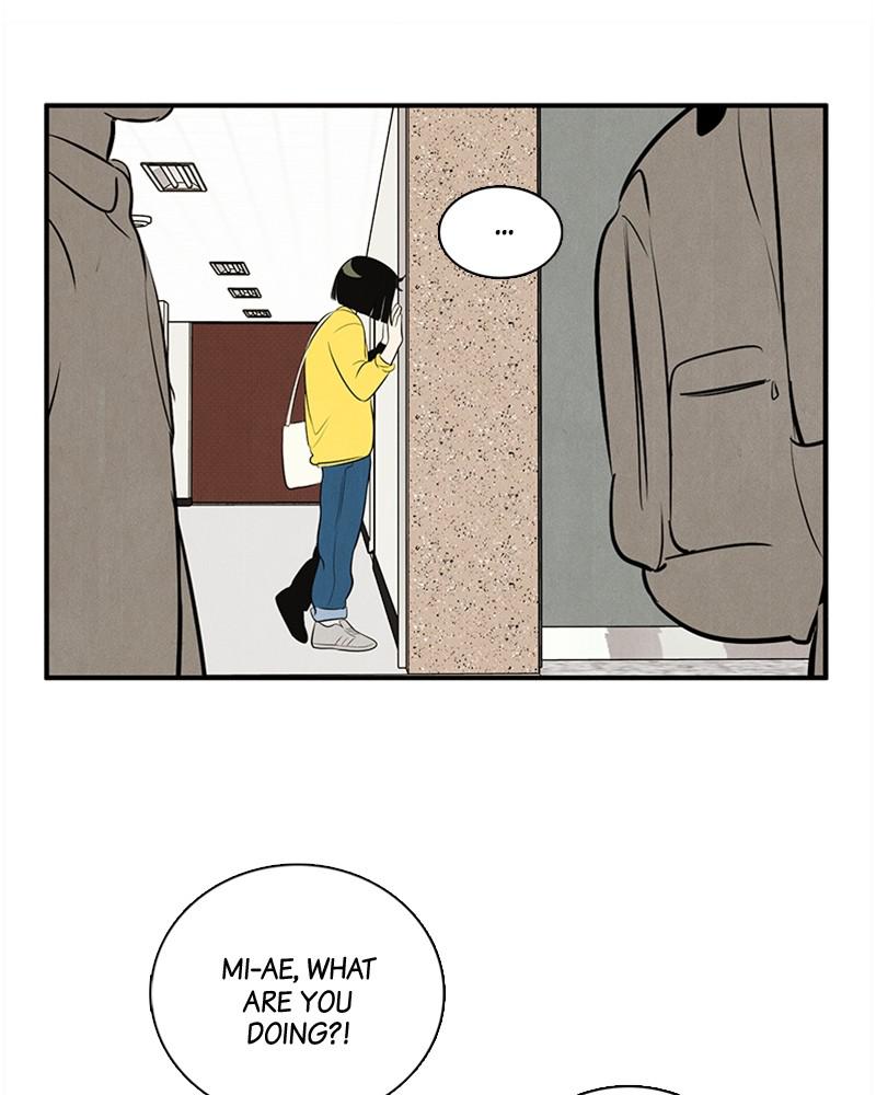 Read After School Lessons for Unripe Apples EN Manga Online