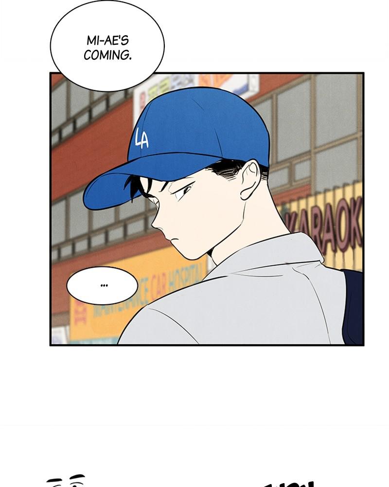 Read After School Lessons for Unripe Apples EN Manga Online