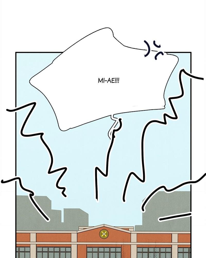 Read After School Lessons for Unripe Apples EN Manga Online