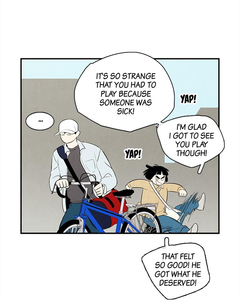 Read After School Lessons for Unripe Apples EN Manga Online