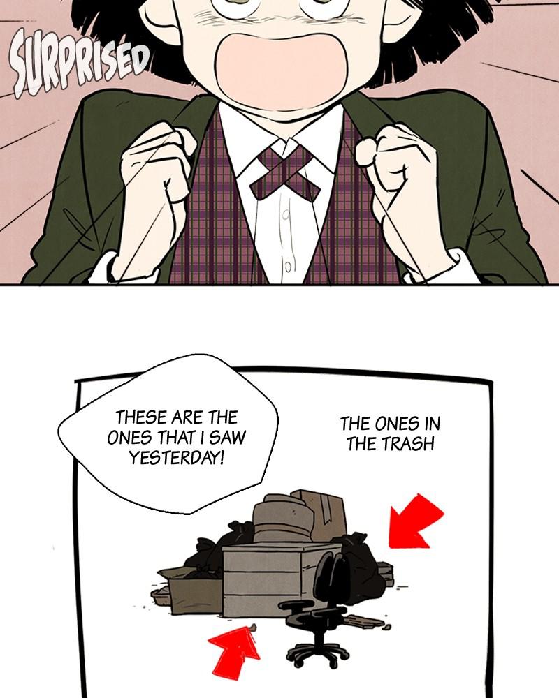 Read After School Lessons for Unripe Apples EN Manga Online