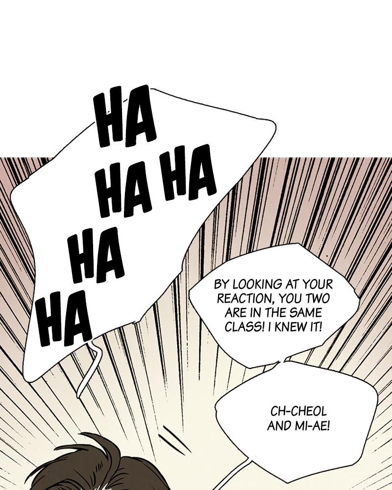 Read After School Lessons for Unripe Apples EN Manga Online