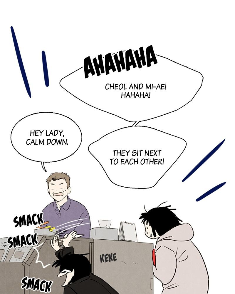 Read After School Lessons for Unripe Apples EN Manga Online