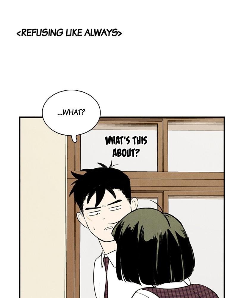 Read After School Lessons for Unripe Apples EN Manga Online