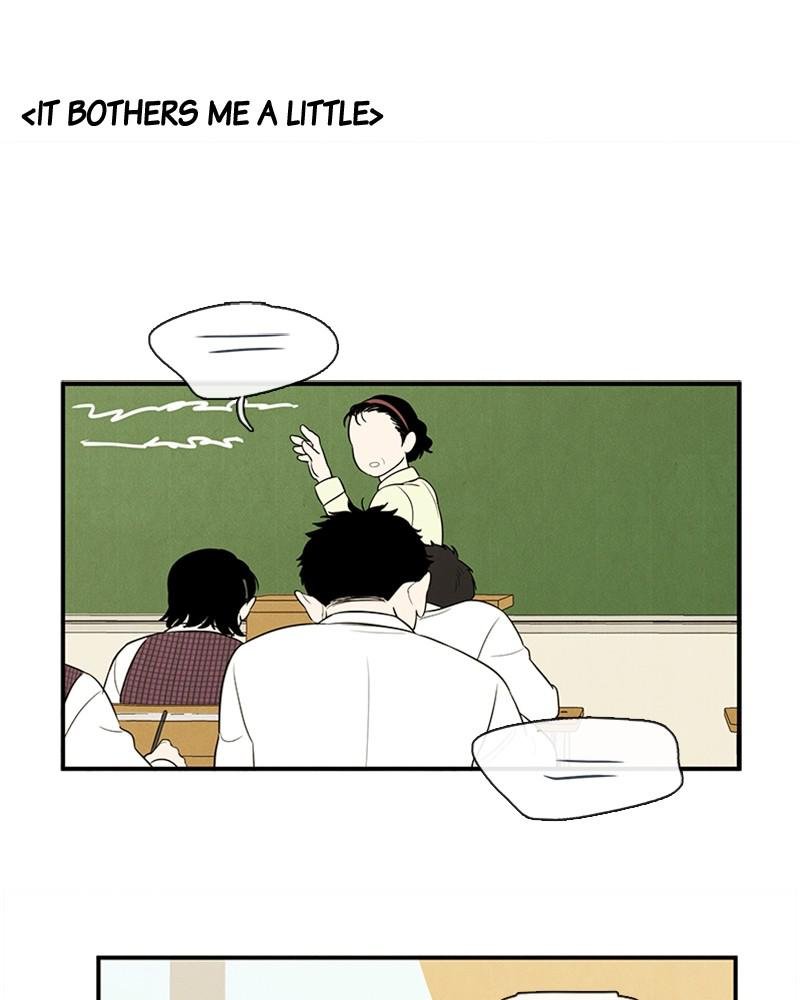 Read After School Lessons for Unripe Apples EN Manga Online