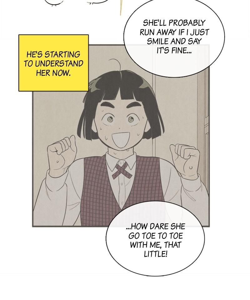 Read After School Lessons for Unripe Apples EN Manga Online