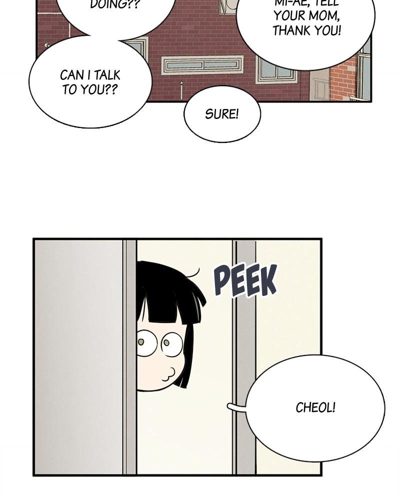 Read After School Lessons for Unripe Apples EN Manga Online