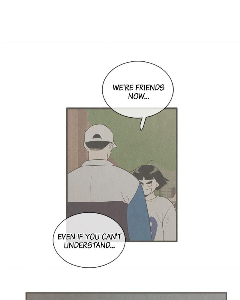 Read After School Lessons for Unripe Apples EN Manga Online