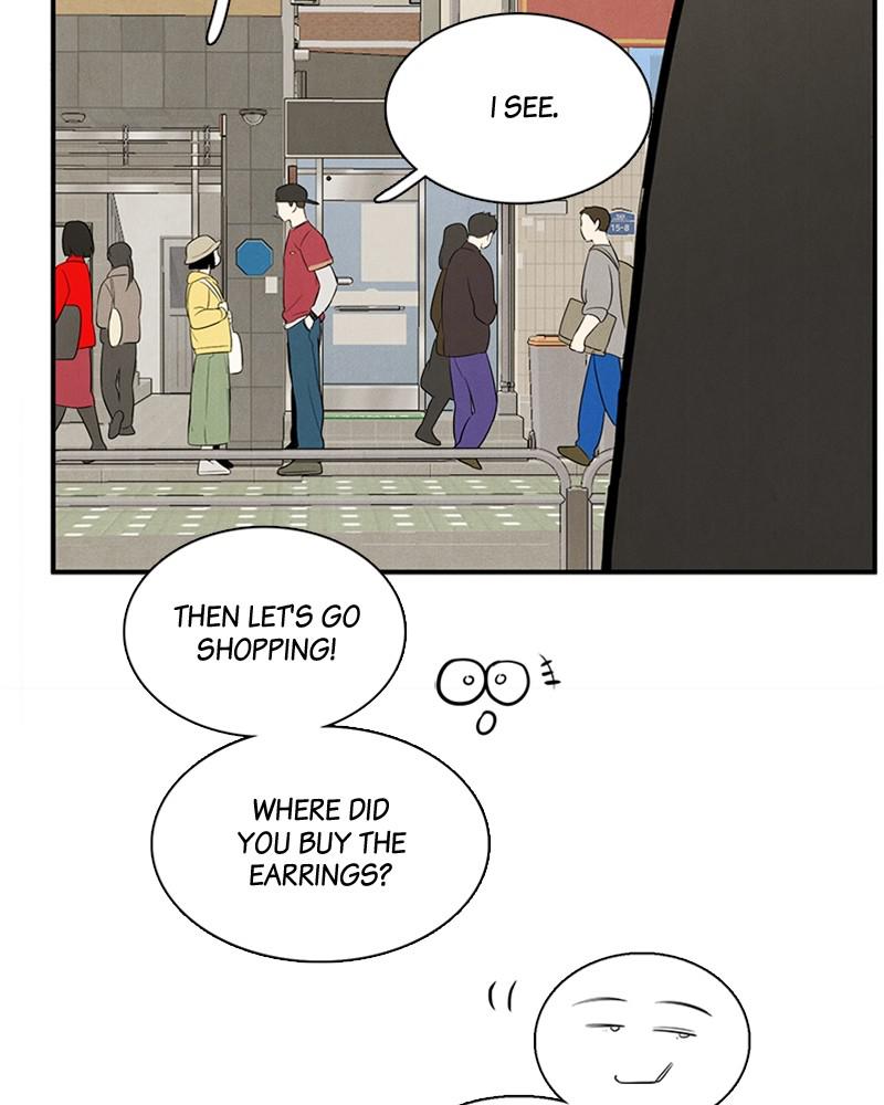 Read After School Lessons for Unripe Apples EN Manga Online