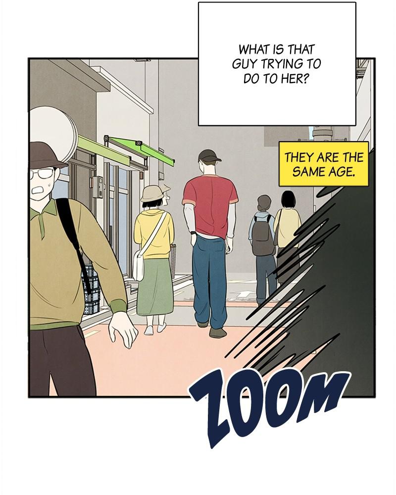 Read After School Lessons for Unripe Apples EN Manga Online