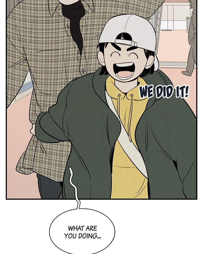 Read After School Lessons for Unripe Apples EN Manga Online