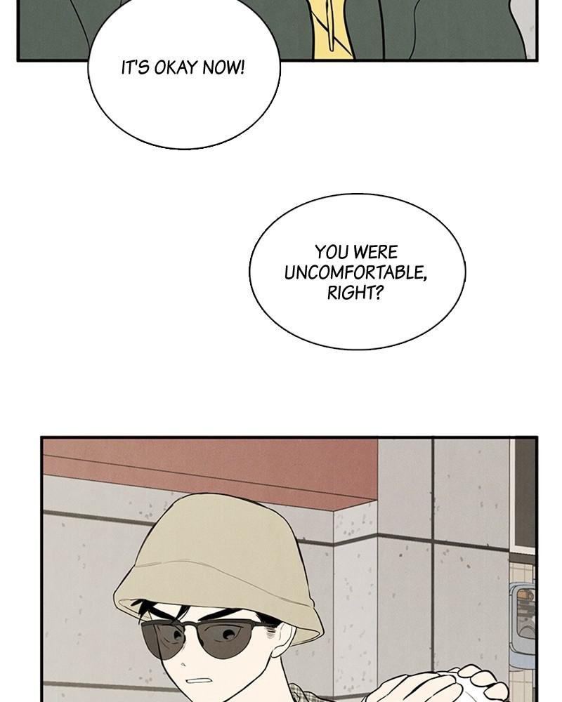 Read After School Lessons for Unripe Apples EN Manga Online