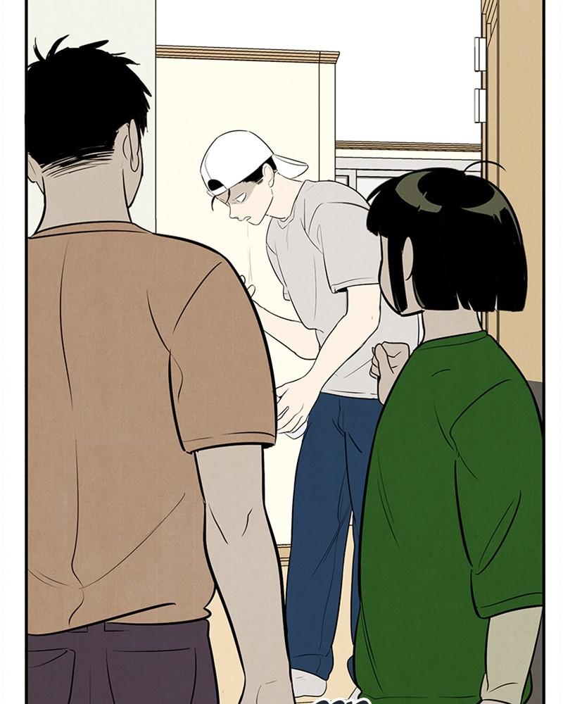 Read After School Lessons for Unripe Apples EN Manga Online