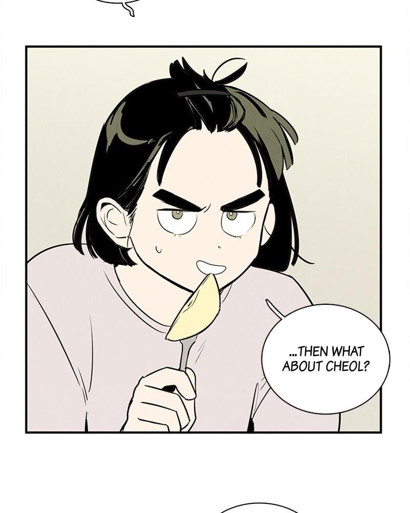 Read After School Lessons for Unripe Apples EN Manga Online