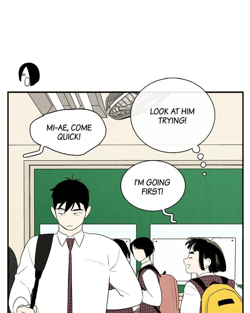 Read After School Lessons for Unripe Apples EN Manga Online