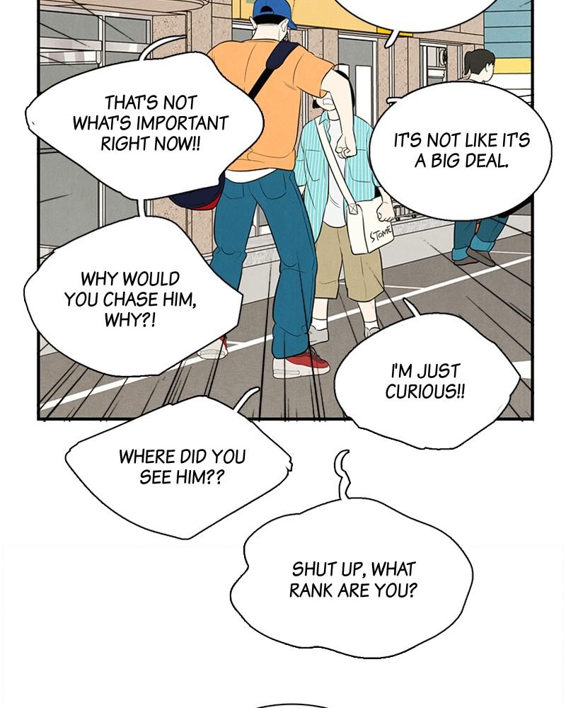 Read After School Lessons for Unripe Apples EN Manga Online