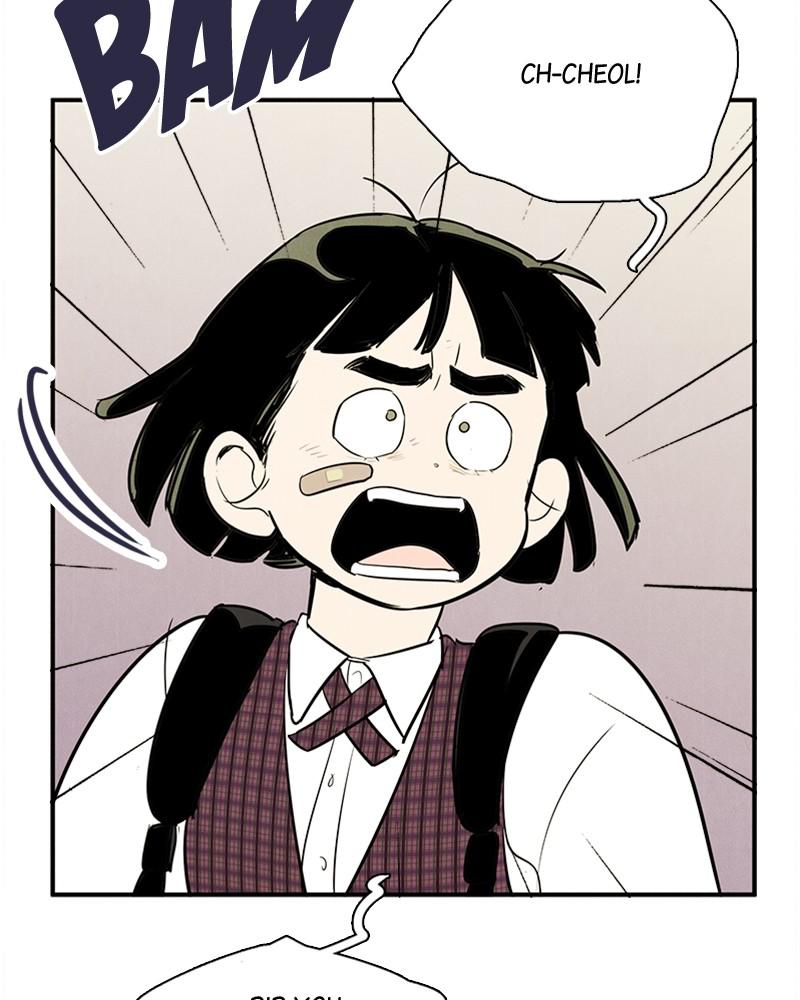 Read After School Lessons for Unripe Apples EN Manga Online