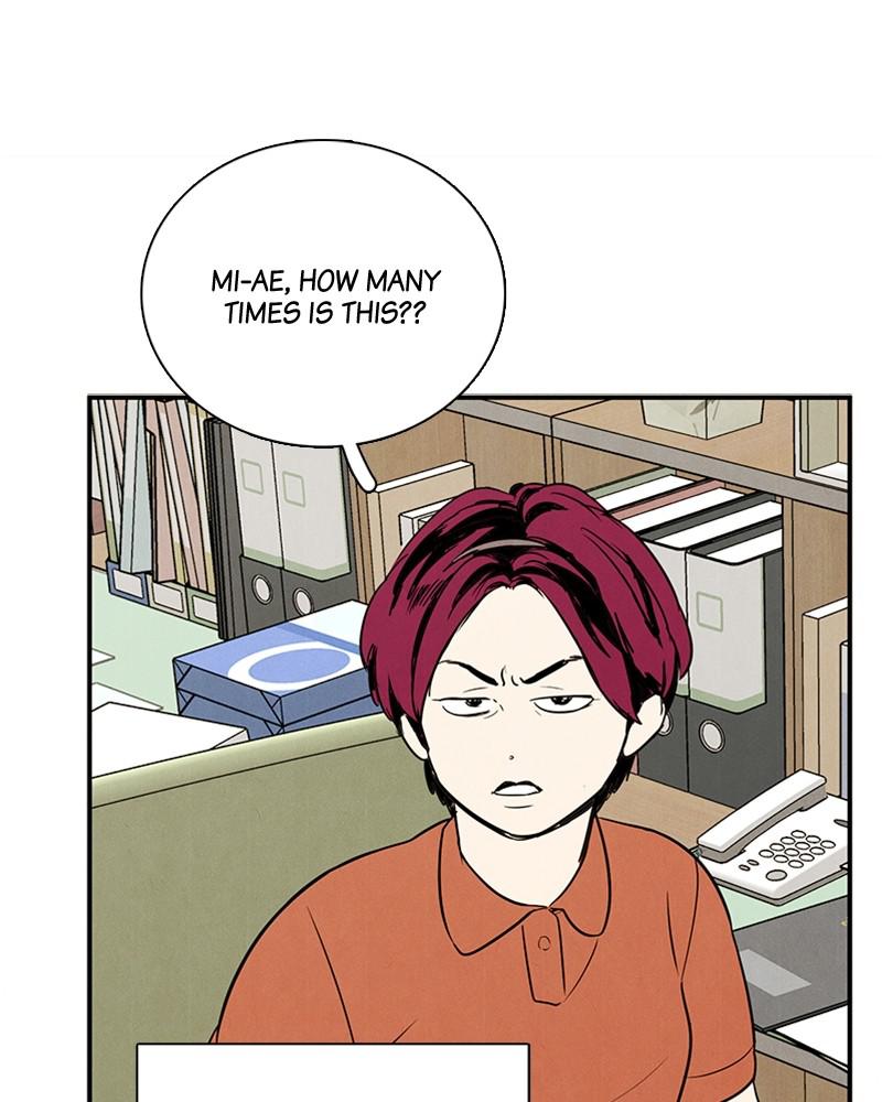 Read After School Lessons for Unripe Apples EN Manga Online