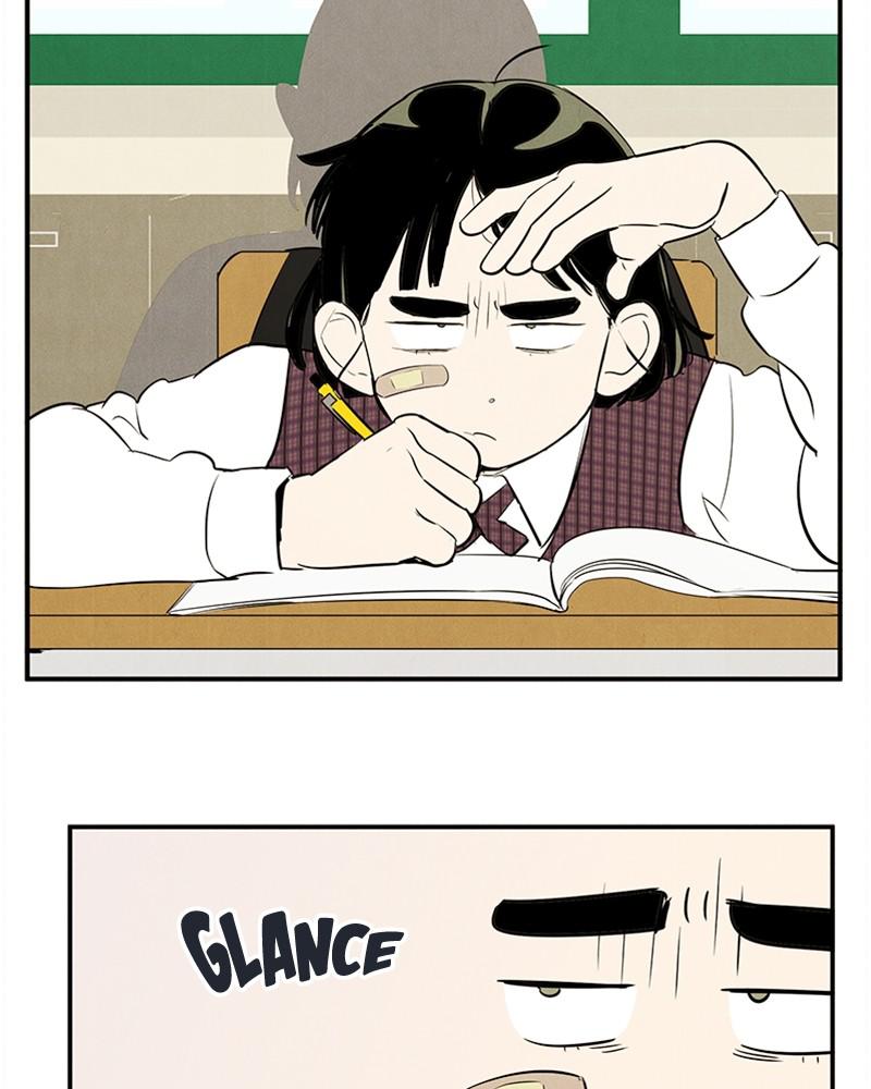 Read After School Lessons for Unripe Apples EN Manga Online