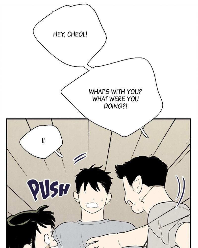 Read After School Lessons for Unripe Apples EN Manga Online