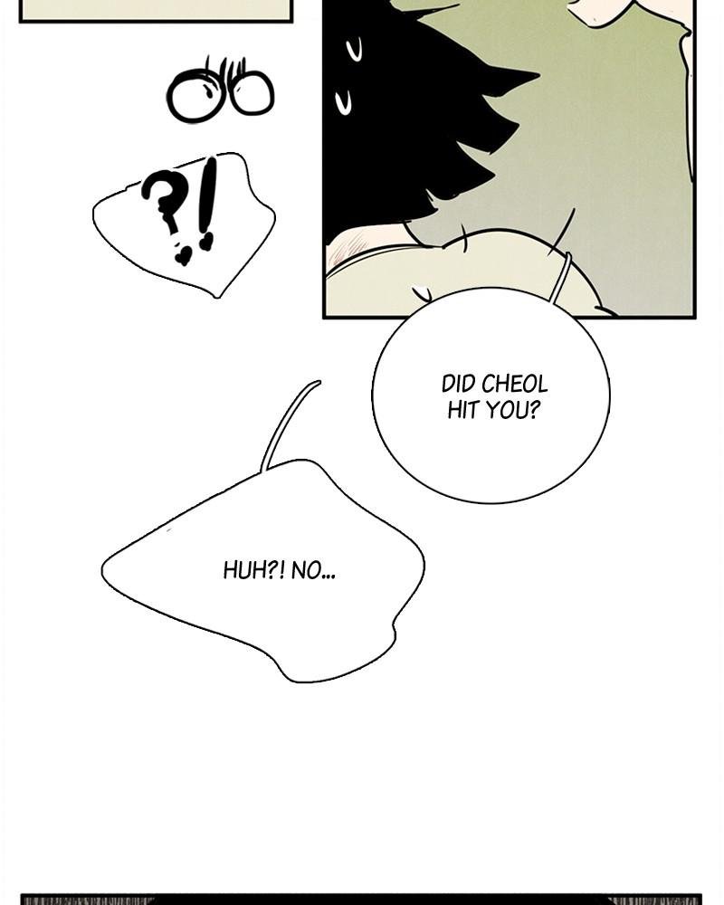 Read After School Lessons for Unripe Apples EN Manga Online