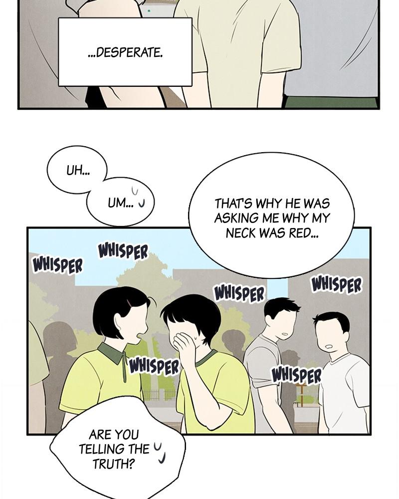 Read After School Lessons for Unripe Apples EN Manga Online