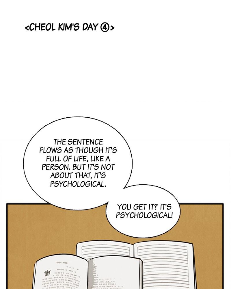 Read After School Lessons for Unripe Apples EN Manga Online