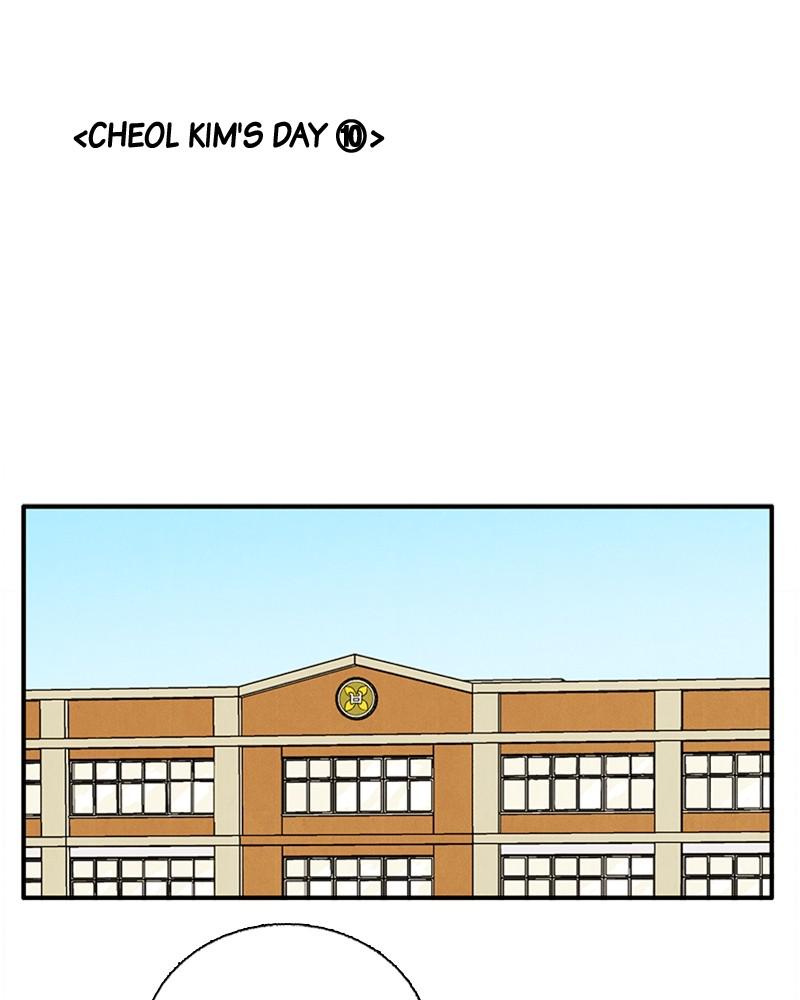 Read After School Lessons for Unripe Apples EN Manga Online