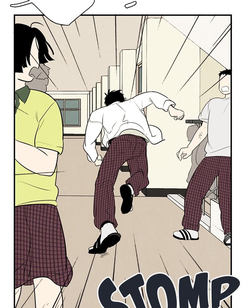 Read After School Lessons for Unripe Apples EN Manga Online