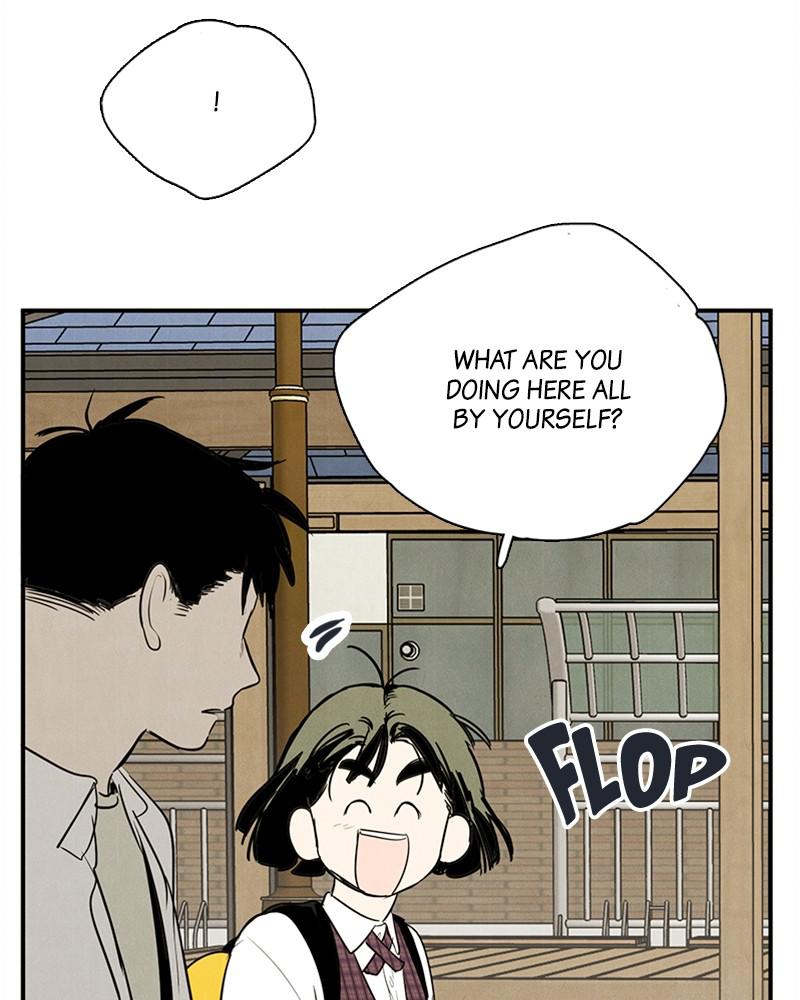 Read After School Lessons for Unripe Apples EN Manga Online