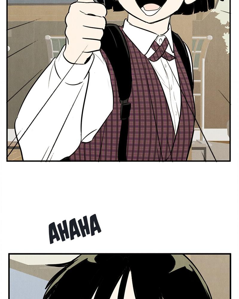 Read After School Lessons for Unripe Apples EN Manga Online